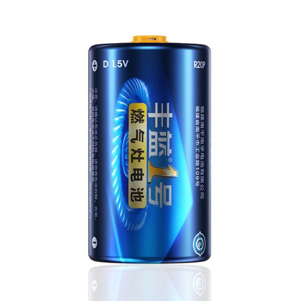 南孚 豐藍(lán)1號(hào)電池 1粒裝 R20P