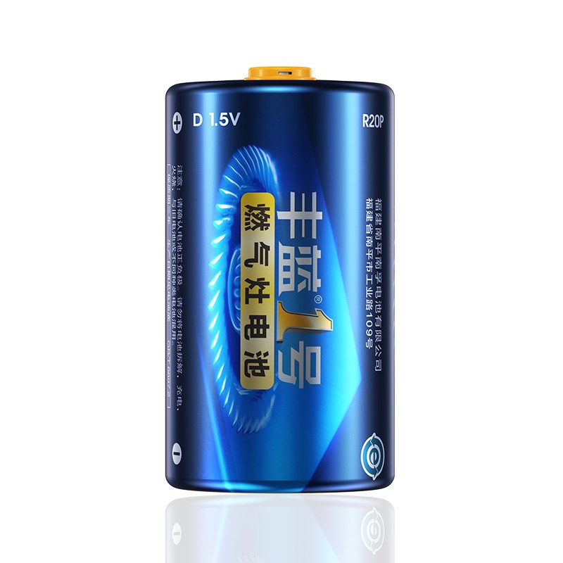 南孚 豐藍1號電池 1粒裝 R20P
