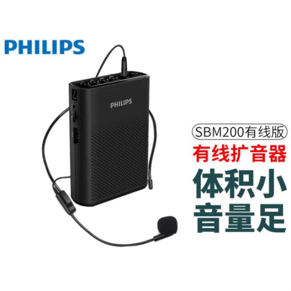 飛利浦（philips） SBM200 小蜜蜂擴音器 黑 有線