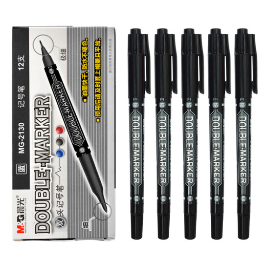 晨光（M&G）MG2130 雙頭記號筆 黑色 12支/盒