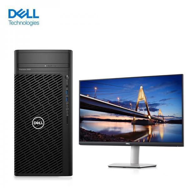 戴爾工作站Dell Precision 3660 Tower015 /i7-13700/32GB/1TBSDD+4TB SATA/3090顯卡/DOS/27寸