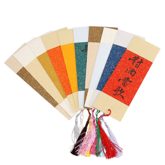 一海堂 宣紙書(shū)簽 中國(guó)風(fēng)創(chuàng)意古風(fēng)空白書(shū)簽 6*18cm