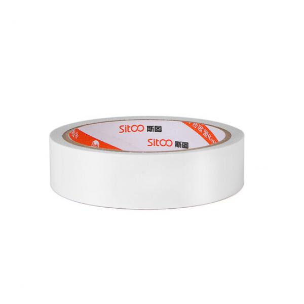 斯圖sitoo 棉紙雙面膠帶  高粘性 24mm*9米 單卷裝
