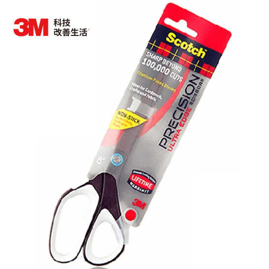 3M 思高 剪刀 鈦金屬不粘剪刀 辦公/家用剪刀 左右手均可用 1468/8英寸