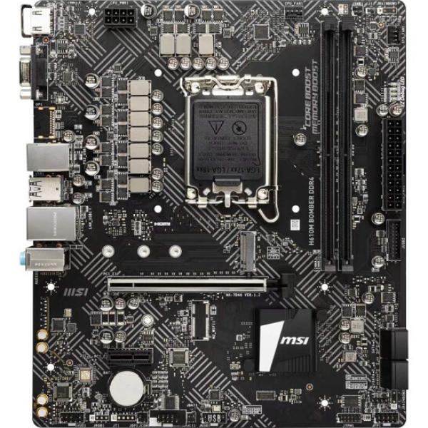 英特爾（Intel）12代I5 主板CPU套裝 主板套裝 微星H610M BOMBER爆破彈 i5 12490F