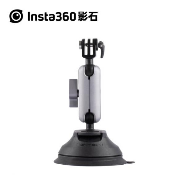 Insta360 車載吸盤支架 PGYTECH設計（適配X3/ONE RS/ONE X2） 車載吸盤