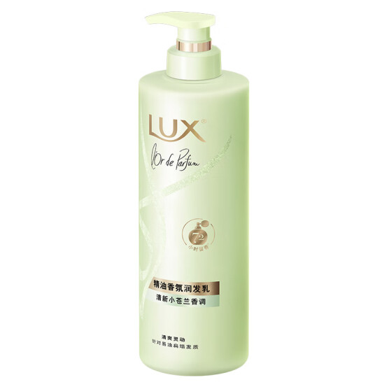 力士（LUX）精油香氛系列洗護套裝 5瓶裝（護發(fā)素、洗發(fā)露、毛巾、沐浴露、舒緩棒）