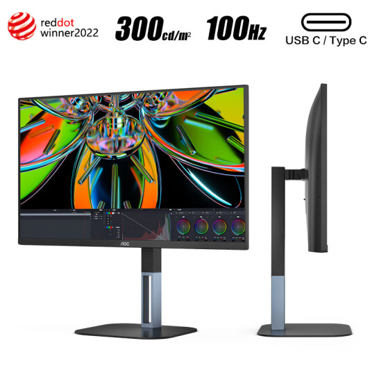 AOC 23.8英寸 100Hz IPS廣色域 Type-C接口 三邊微邊 雙向旋轉升降 低藍光 電腦顯示器 24V5C2