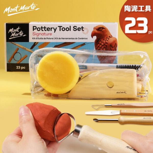 蒙瑪特(Mont Marte)陶泥工具23件 軟陶泥塑雕刻刀 MMSP0027