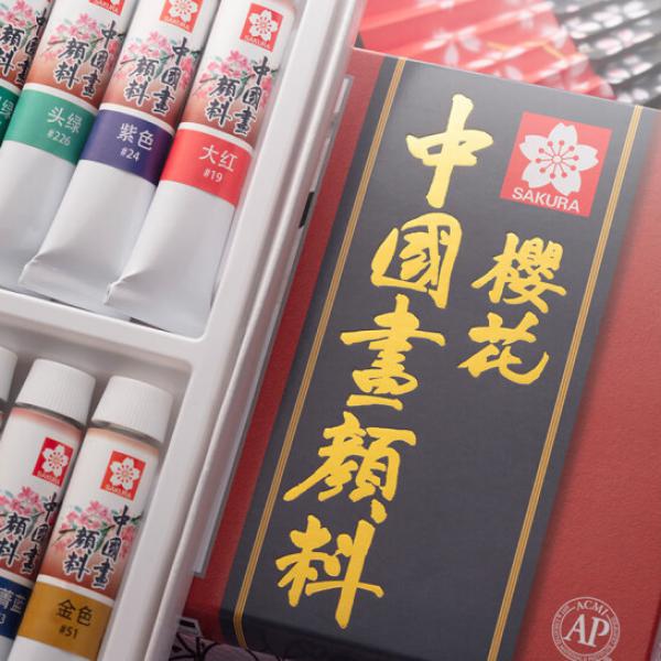 櫻花(SAKURA)中國畫顏料二十四色套裝 XTCW24 12ml/支