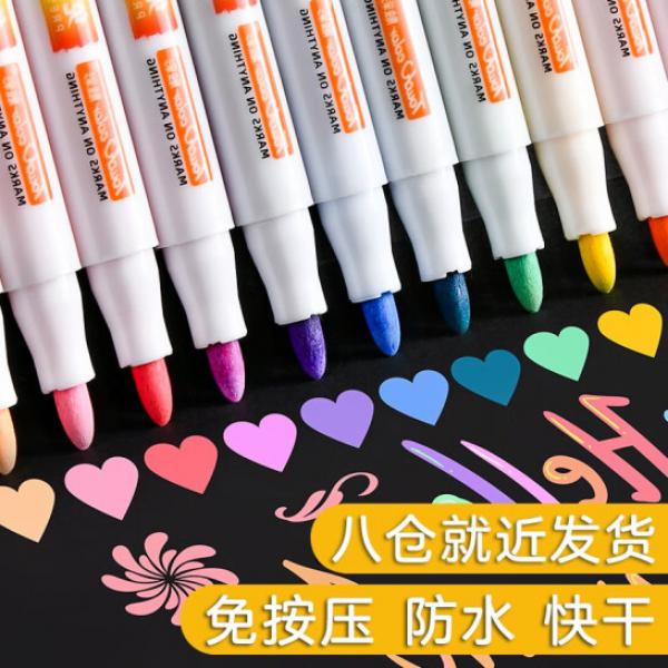 Touchcolor 丙烯馬克筆套裝 涂鴉筆 免按壓-24色