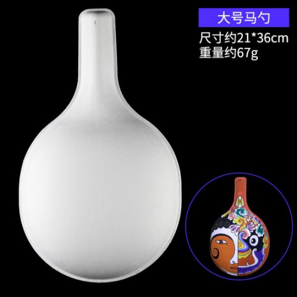 柏馳（BAICHI）面具 純白色 手繪白京劇臉譜 紙漿馬勺