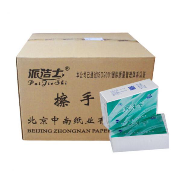 派潔士 擦手紙 木漿三折吸水紙  200抽×20包/箱