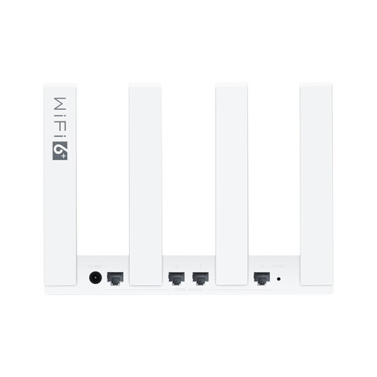 華為（HUAWEI）千兆路由器 5G雙頻 wifi6+信號放大器 無線穿墻 智能分頻 多連不卡 3000M高速路由