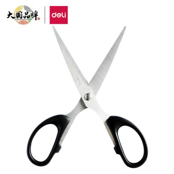 得力(deli)160mm小號(hào)辦公生活剪刀 黑色6034