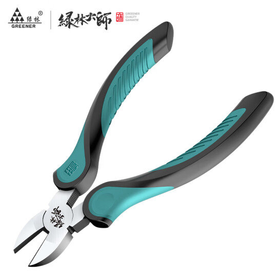 綠林（GREENER）斜口鉗 電工鉗 6寸斜嘴鉗