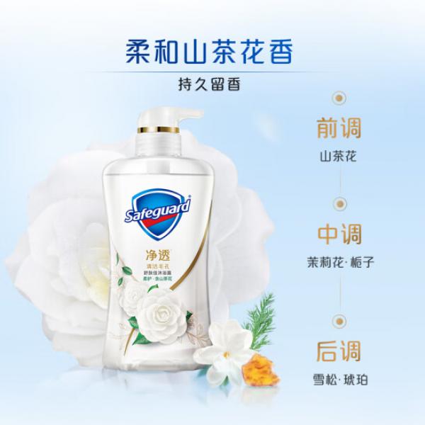 舒膚佳 凈透啫喱沐浴露 山茶花香味540g