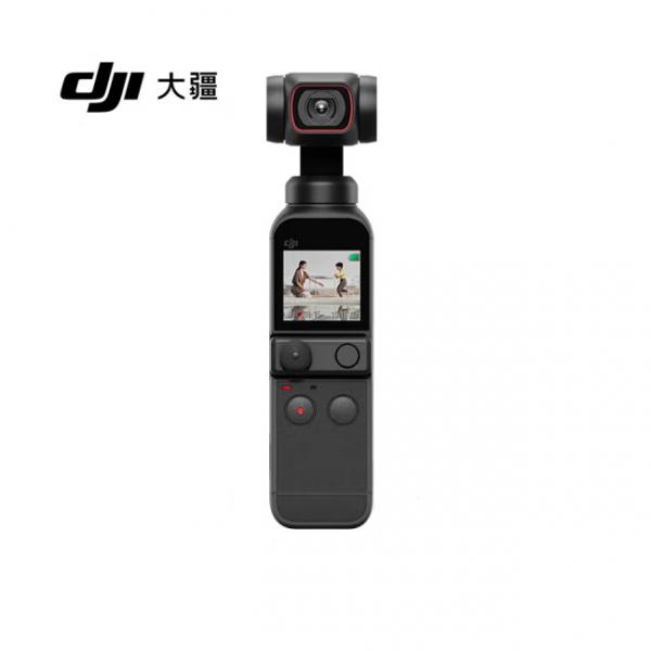 大疆（DJI） Pocket 2 靈眸口袋相機手持云臺攝像機osmo pocket2運動相機 黑色