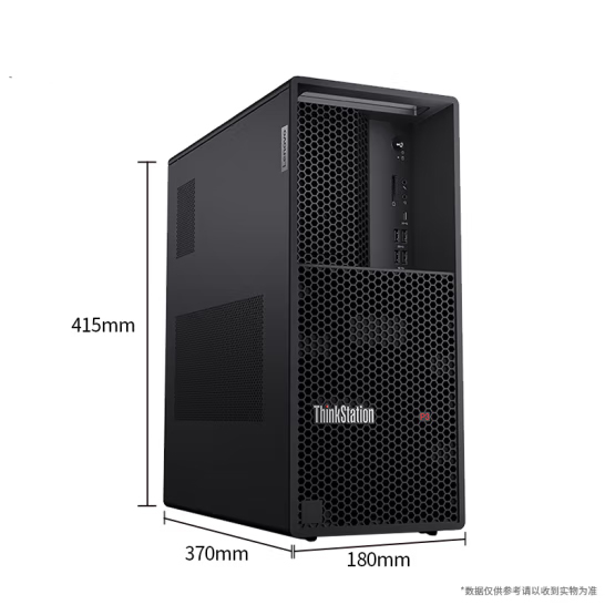 聯想 ThinkStation P3 TWR-001塔式工作站 /i9-13900/16G/512G SSD+2T/T1000 4G/27寸