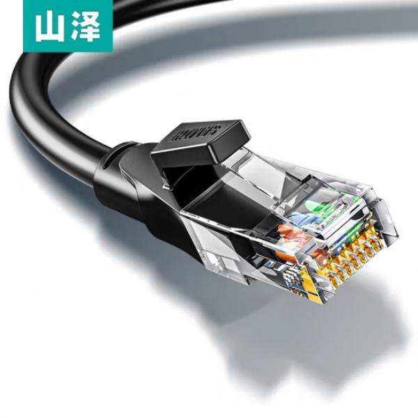 山澤(SAMZHE)六類網線 CAT6類千兆極速8芯雙絞 黑色 0.5米 WD6005