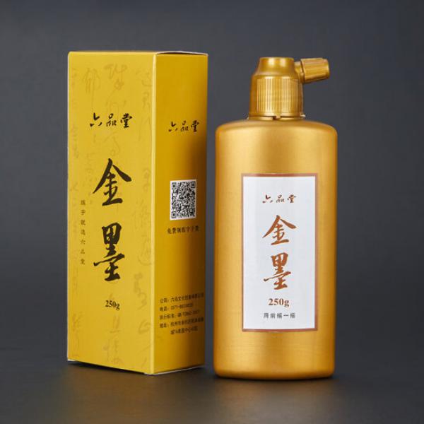 六品堂 金色墨 250g