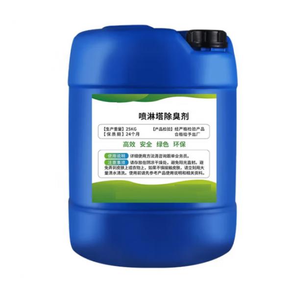 朗潔  噴淋除臭劑 25kg
