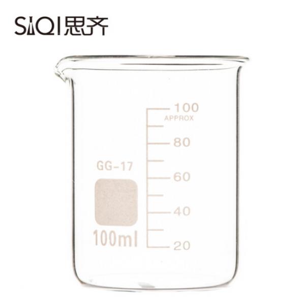 思齊（SiQi）玻璃燒杯 100ml 耐高溫 加厚 實驗器材 玻璃儀器