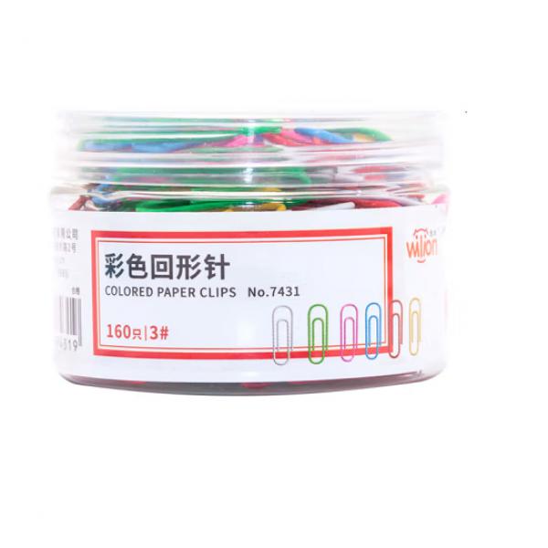 惠朗（huilang) 彩色回形針 3# 29mm 金屬曲別針 桶裝 160枚桶裝 7431