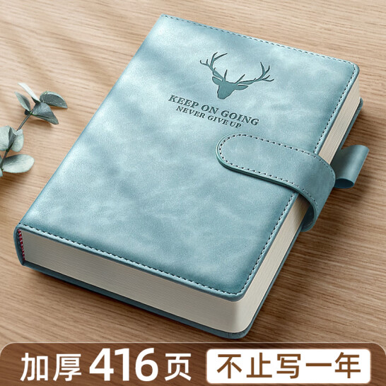 金值 單本 帶磁扣 A5 筆記本 超厚商務記事本 JK0155
