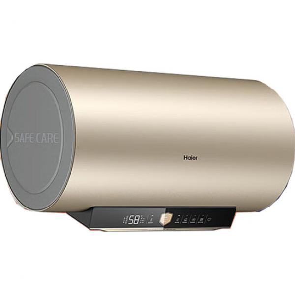 海爾（Haier）100升 家用電熱水器 ES100H-GA3(2AU1)