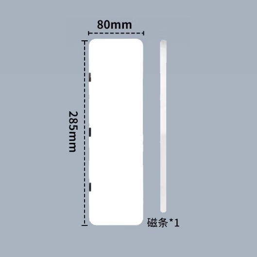 舜江 屏幕 留言板 磁吸雙面 白板 屏幕側邊大號留言板 筆*1 擦布*1