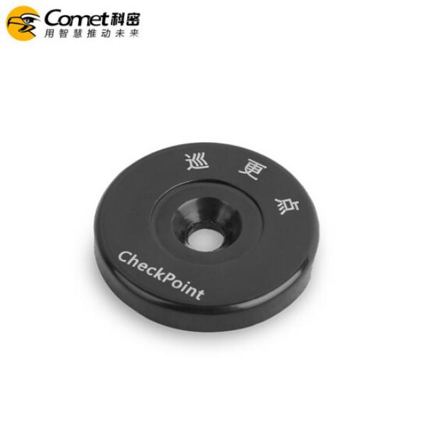 科密 CXD-10 巡更點 黑色1個