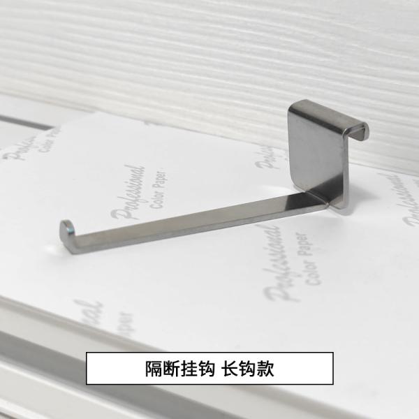 OLOEY 插縫辦公室工位掛鉤 1個