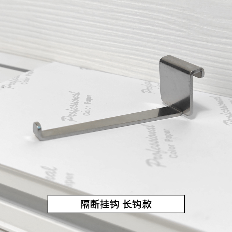 OLOEY 插縫辦公室工位掛鉤 1個