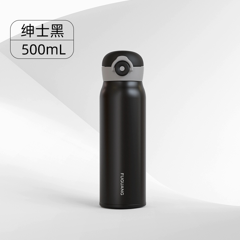 富光 彈跳蓋 保溫杯 316L不銹鋼 500Ml