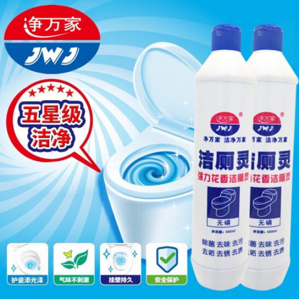 凈萬家 潔廁劑 強力花香 潔廁靈 500g