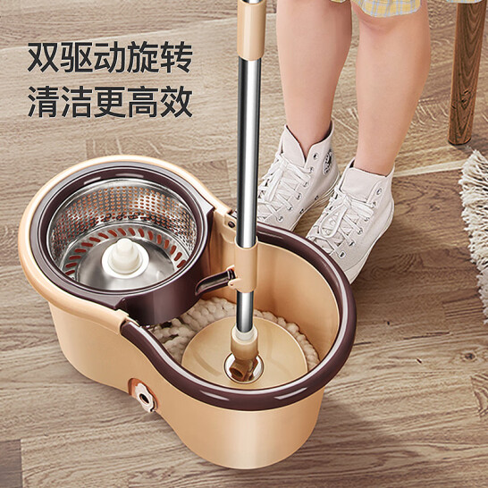 百家好世 免手洗旋轉拖把桶 手壓甩水 干濕兩用