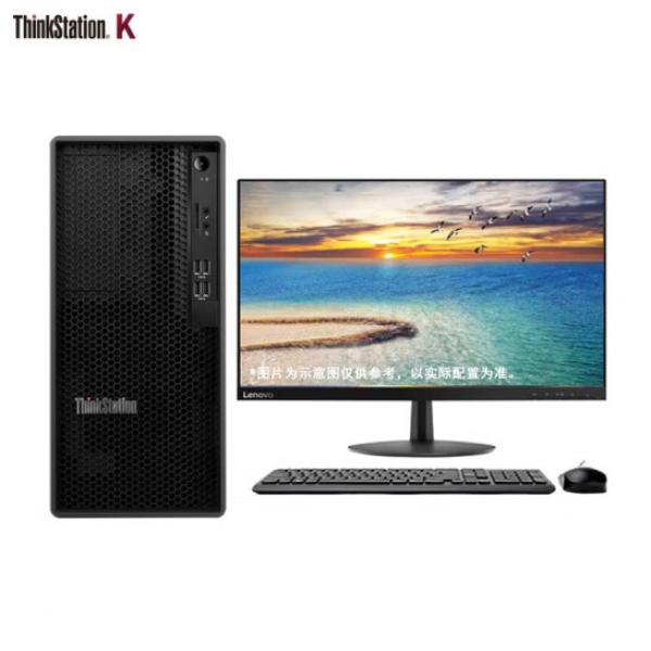 聯想 ThinkStation K-C2068 高性圖形工作站 /I7-13700/16G/2TB+1TSSD/RTX3060/Win11/27英寸顯示器