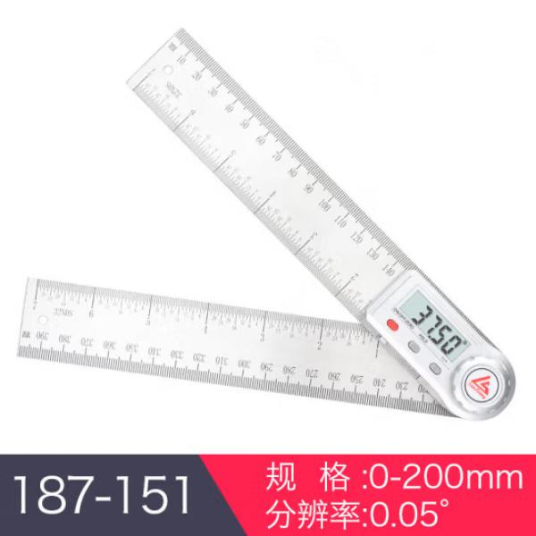 山頭林村 不銹鋼數顯角度尺 187-151 0-200mm（寬尺身）