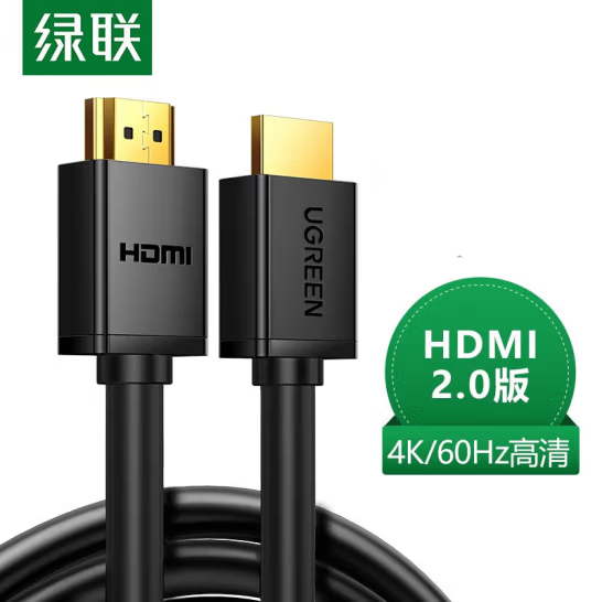 綠聯 HDMI線 2.0版 4K高清數字轉換線 工程款 3米 10108