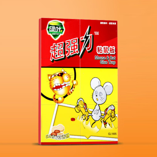 綠葉（Green Leaf）粘鼠板超強(qiáng)力粘板老鼠貼滅鼠老鼠神器6張裝GL1005
