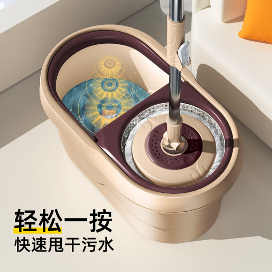 家杰優(yōu)品 旋轉(zhuǎn)拖把一拖凈免手洗 甩干拖把桶套裝