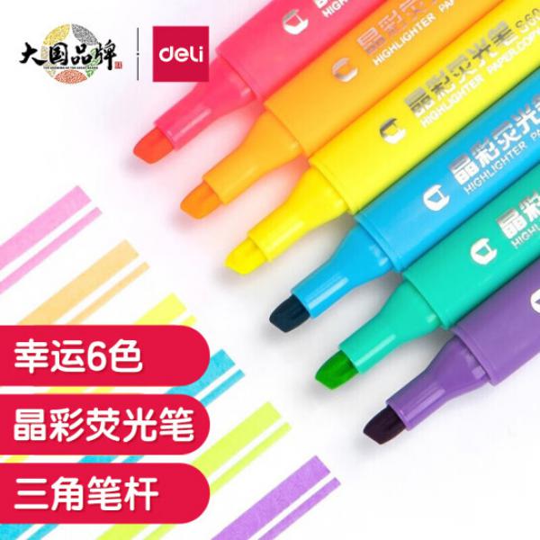 得力(deli)文具 晶彩熒光筆6色 水性記號筆 6支/盒 33111