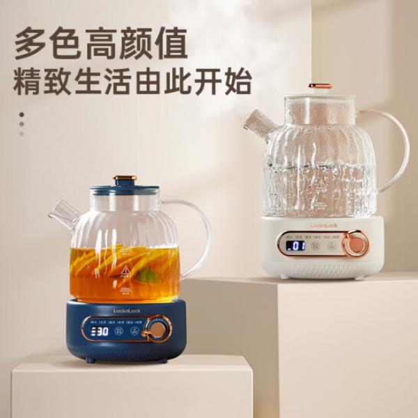 樂扣樂扣（LOCK&LOCK） 養生壺 煮茶器 辦公室家用玻璃花茶壺燒水壺88屏電熱水壺電燉壺 EJK3315-1升白色