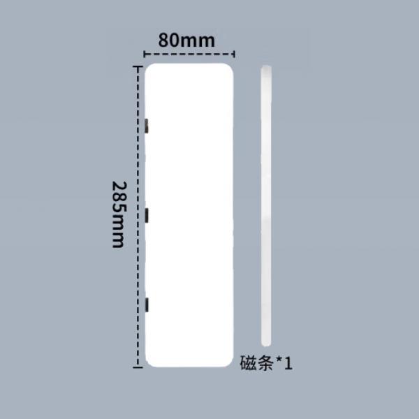 舜江 屏幕 留言板 磁吸雙面 白板 屏幕側邊大號留言板 筆*1 擦布*1