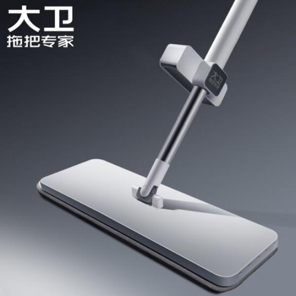 大衛 免手洗平板拖把 P10