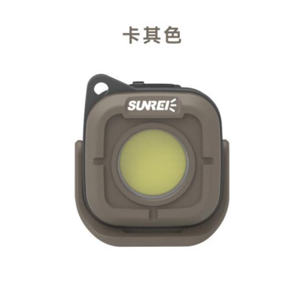 山力士 鑰匙扣燈 強光充電照明手電 超亮戶外工作燈 卡其色