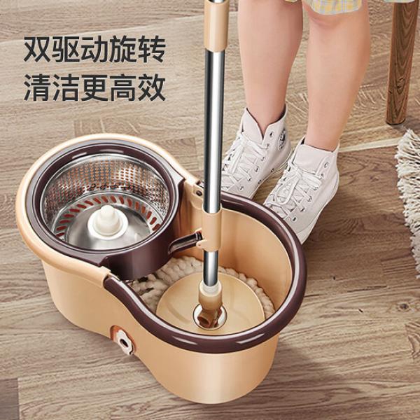 百家好世 免手洗旋轉拖把桶 手壓甩水 干濕兩用
