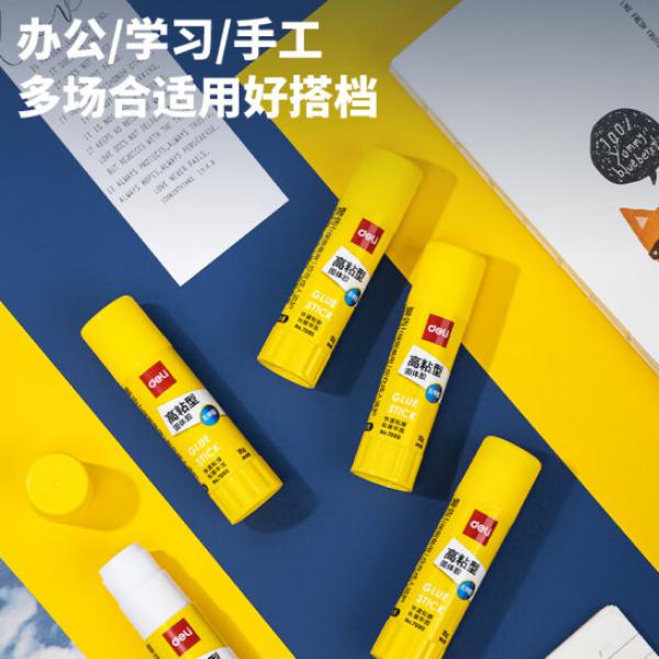 得力(deli)15g高粘度PVP固體膠水 無甲醛快干耐用膠棒 單支出售 6370