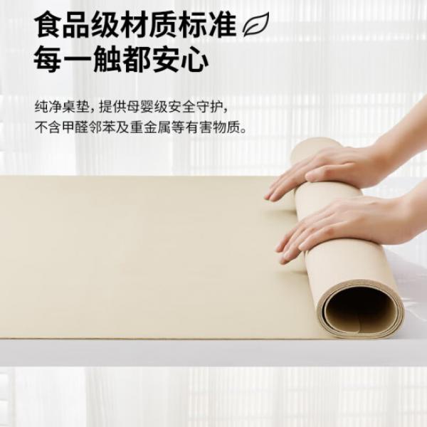 十月主題 辦公桌墊寫(xiě)字桌布 60*80cm